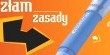 info/m-erasermax.jpg