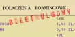 info/roaming-na-lato.jpg