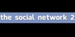 info/the-social-network-2.jpg