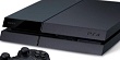 playstation-4-obudowa