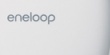 eneloop