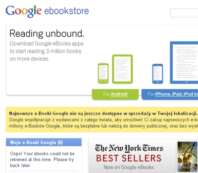 google-ebookstore-duze