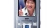m-PH-K1500