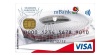 mbank-prepaid-karta-na-stadionie-narodowym