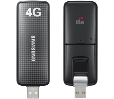 modem-4g-lte-duze2