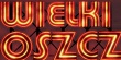 plus-wielki-oszcz