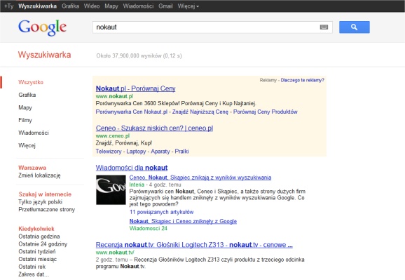 porzadki-wyszukiwania-google-duze