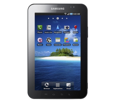 samsung-galaxy-tab-oficjalnie-duze1