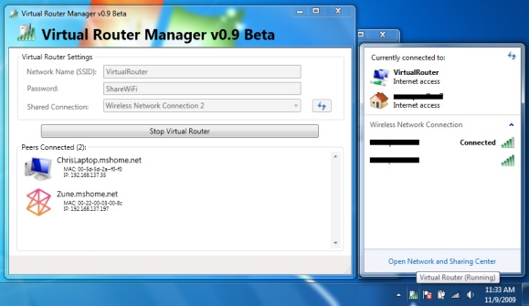 virtual-router-duze