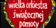 wosp-2010
